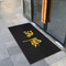 Nylon geprinte logo 6 mm niet-glijdend buitenmatte tapijt voor de ingang